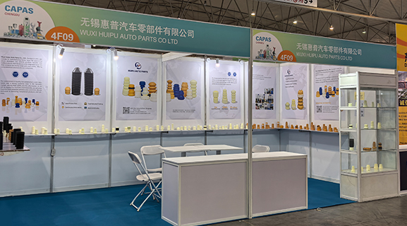 2025 Chengdu CAPAS Auto Parts Výstava