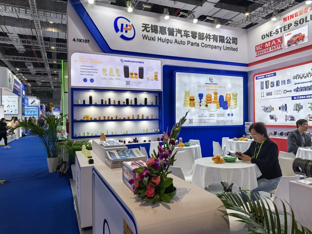 Wuxi Huipu Auto Parts Co., Ltd. se účastní Automechanika Shanghai 2025